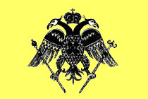 Frederick II's Eagle